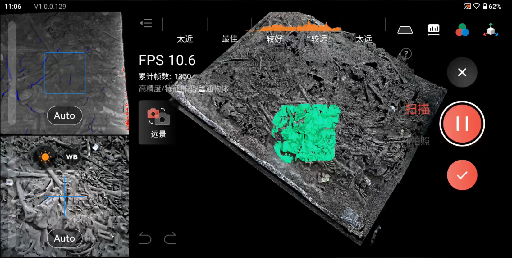 lQLPKdH20EjBU33NAz_NBnCwdEY1d1xpGx0GCtsHJez4AQ_1648_831.png lQLPKdH20EjBU33NAz_NBnCwdEY1d1xpGx0GCtsHJez4AQ_1648_831.png