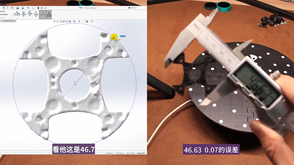 尺寸拼圖.jpg 尺寸拼圖.jpg