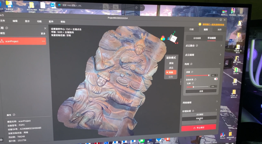 3f3bdd42-00a7-4126-801c-a7b3c084d814 3f3bdd42-00a7-4126-801c-a7b3c084d814